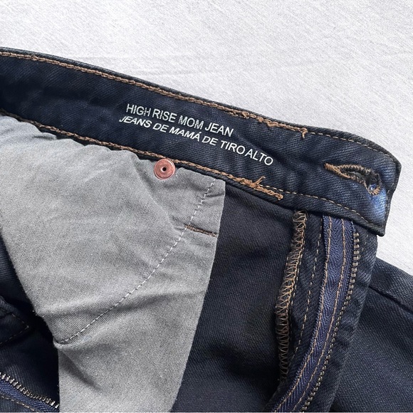 Wild Fable High Rise Distressed Mom Jean - 10 - Picture 5 of 6